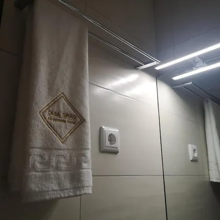 Casa Girao - Local 3*